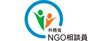外務省NGOマーク