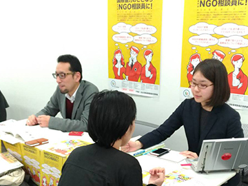NGO写真
